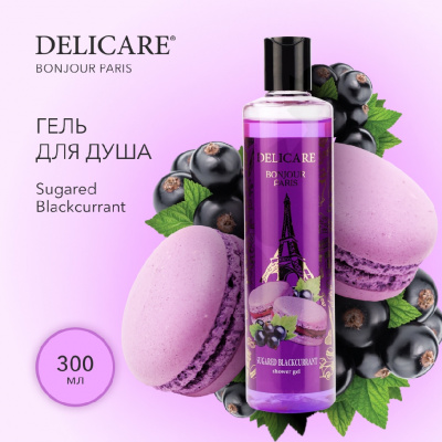 Большое фото товара - Гель для душа Delicare Bonjour Paris" Sugared Blackcurrant" 300мл, 3116006. Вариант №4