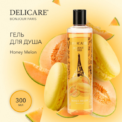 Большое фото товара - Гель для душа Delicare Bonjour Paris" Honey Melon" 300мл, 3116007. Вариант №4