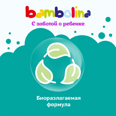 Большое фото товара - Гель для мытья детской посуды и принадлежностей Bambolina экологичный 0+ 500мл, 3116036. Вариант №4