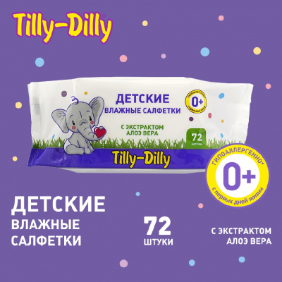 Большое фото товара - Детские влажные салфетки Tilly-Dilly" алоэ" 72шт, 3116718. Вариант №6