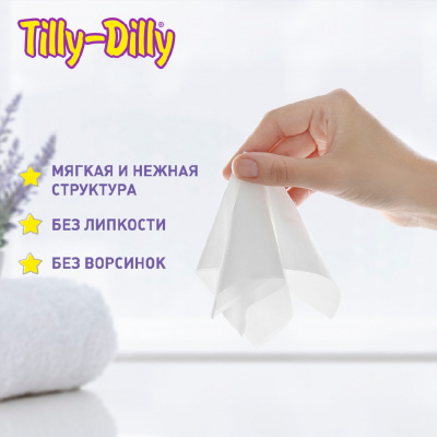 Большое фото товара - Детские влажные салфетки Tilly-Dilly" череда и календула" 72шт, 3116719. Вариант №9