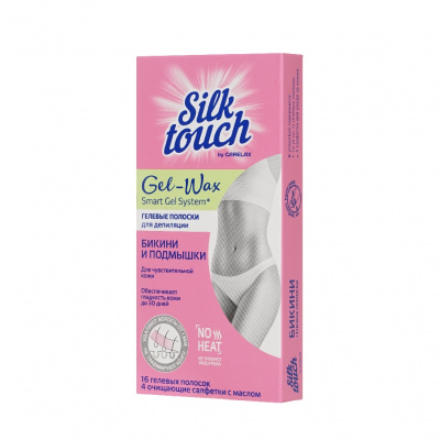 Большое фото товара - Восковые полоски для депиляции Carelax Silk Touch Gel-Wax для зоны бикини 16шт, 3118295. Вариант №10