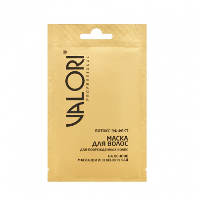Большое фото товара - Маска для волос Valori Professional" Ботокс эффект" для поврежденных волос на основе масла ши и зеленого чая 20мл, 3118340. Вариант №1