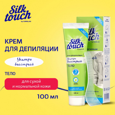 Большое фото товара - Крем для депиляции Carelax Silk Touch" Matcha" 100мл, 3119555. Вариант №6