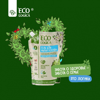 Большое фото товара - Гель для мытья посуды Ecologica с экстрактами трав , дой-пак 750мл, 3119659. Вариант №4