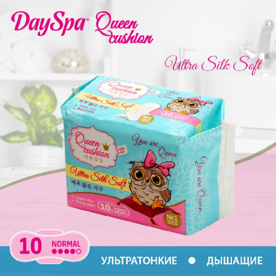 Большое фото товара - Женские прокладки Day Spa Queen Cusion Ultra Silk Soft Normal 10шт, 3122334. Вариант №6