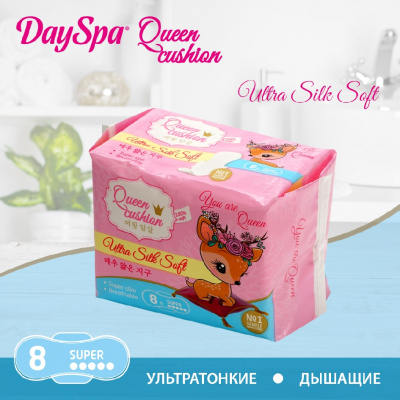 Большое фото товара - Женские прокладки Day Spa Queen Cusion Ultra Silk Soft super 8шт, 3122335. Вариант №5