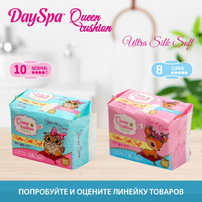 Большое фото товара - Женские прокладки Day Spa Queen Cusion Ultra Silk Soft super 8шт, 3122335. Вариант №8