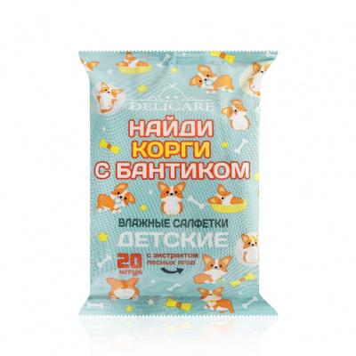 Большое фото товара - Детские влажные салфетки Delicare Baby с экстрактом лесных ягод 20шт, 3123871. Вариант №1