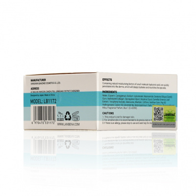 Большое фото товара - Гидрогелевые патчи для области вокруг глаз Lanbena Hyaluronic Hydra-Gel Eye Patches с гиалуроном 60шт, 3125053. Вариант №4