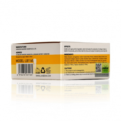 Большое фото товара - Гидрогелевые патчи для кожи вокруг глаз Lanbena Retinol Hydra-Gel Eye Patches 60шт, 3125055. Вариант №4