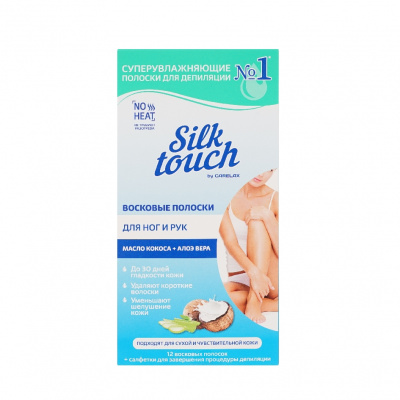 Большое фото товара - Восковые полоски для ног и рук Carelax Silk Touch с кокосовым маслом + алоэ вера 12шт, 3127045. Вариант №1
