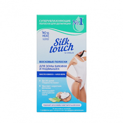 Большое фото товара - Восковые полоски для зоны бикини и подмышек Carelax Silk Touch с кокосовым маслом + алоэ вера 16шт, 3127046. Вариант №1