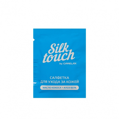 Большое фото товара - Восковые полоски для зоны бикини и подмышек Carelax Silk Touch с кокосовым маслом + алоэ вера 16шт, 3127046. Вариант №3