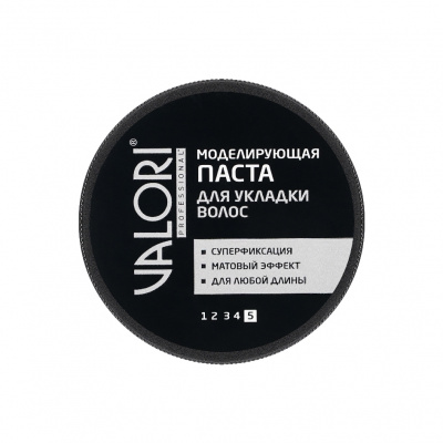Большое фото товара - Моделирующая паста для укладки волос Valori Professional 75г, 3129114. Вариант №1
