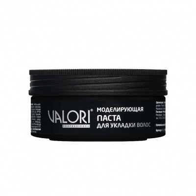 Большое фото товара - Моделирующая паста для укладки волос Valori Professional 75г, 3129114. Вариант №2