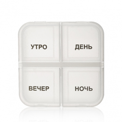 Большое фото товара - Органайзер с 4-мя отделениями Guten Tag , Прозрачный, 3129244. Вариант №3
