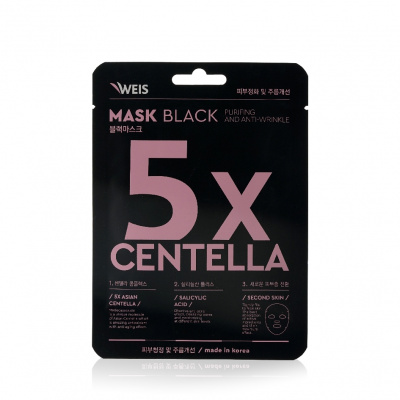 Большое фото товара - Маска для лица WEIS Black mask" 5X centella" с центеллой азиатской и салициловой кислотой 25г, 3129649. Вариант №1