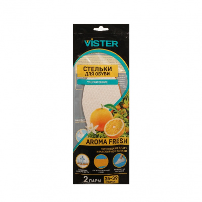 Большое фото товара - Ультратонкие парфюмированные стельки для обуви Vister Aroma Fresh , р.35-39 , 2 пары, 3130050. Вариант №1