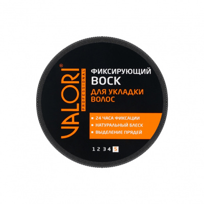Большое фото товара - Воск для укладки волос Valori Professional" фиксирующий" 75мл, 3130503. Вариант №1