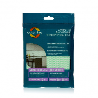 Большое фото товара - Универсальные перфорированные салфетки Guten Tag 30*38см 10шт, 3131664. Вариант №1