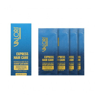 Большое фото товара - Филлер для волос Valori Professional" Express Hair Care" 4*15мл, 3133148. Вариант №1