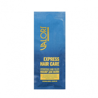 Большое фото товара - Филлер для волос Valori Professional" Express Hair Care" 4*15мл, 3133148. Вариант №4