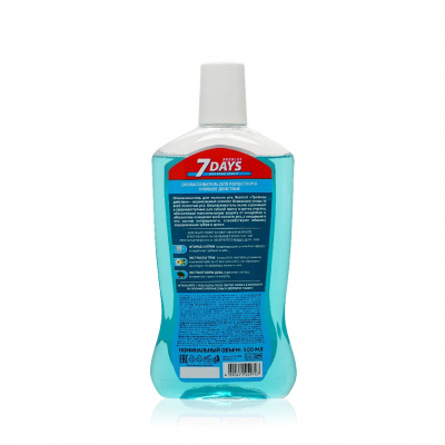 Большое фото товара - Ополаскиватель для полости рта 7 days Rezolut" Тройное действие" 500мл, 3133214. Вариант №2