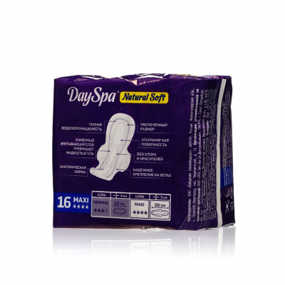 Большое фото товара - Женские прокладки Day Spa Natural Soft Maxi 16шт, 3134522. Вариант №3