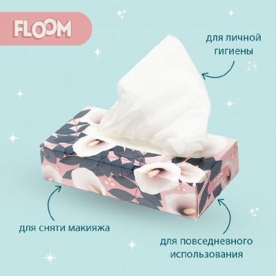 Большое фото товара - Бумажные косметические салфетки Floom" Розовые цветы" 2х-слойные в коробке 100шт, 3134971. Вариант №7