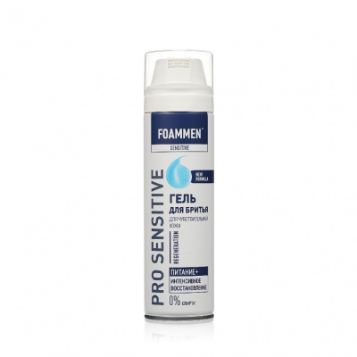 Большое фото товара - Гель для бритья Foammen Skincare System" питание" для чувствительной кожи 200мл, 3135738. Вариант №1