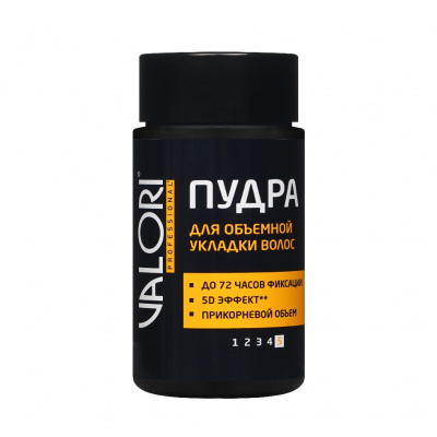 Большое фото товара - Пудра для объёмной укладки волос Valori Professional 10г, 3137007. Вариант №1