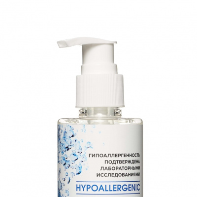 Большое фото товара - Гель для умывания лица Botaniqua Hypoallergenic" Чистая и свежая кожа" 250мл, 3137043. Вариант №3