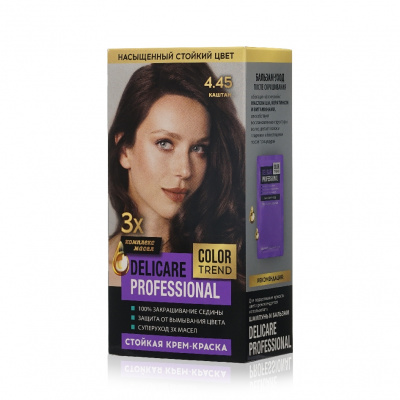 Большое фото товара - Стойкая крем - краска для волос Delicare Professional Color Trend 4.45 Каштан, 3138552. Вариант №1