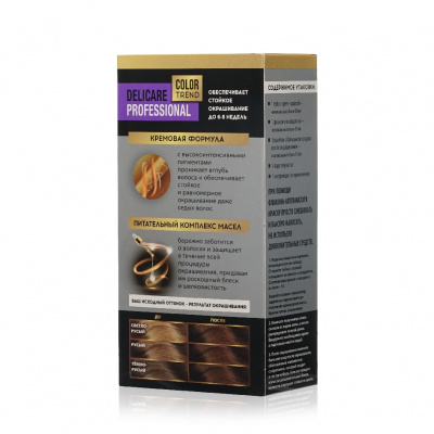 Большое фото товара - Стойкая крем - краска для волос Delicare Professional Color Trend 5.4 Шоколад, 3138553. Вариант №3