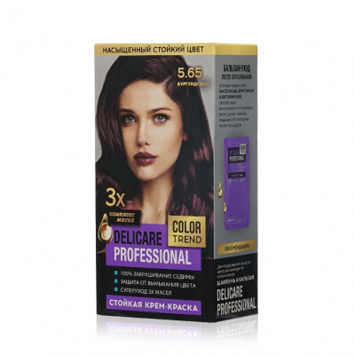 Большое фото товара - Стойкая крем - краска для волос Delicare Professional Color Trend 5.65 Бургундский, 3138554. Вариант №1