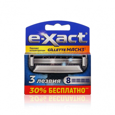 Большое фото товара - Кассеты для станка E-Xact с увлажняющей полоской 3 лезвия 8шт, 3138596. Вариант №1