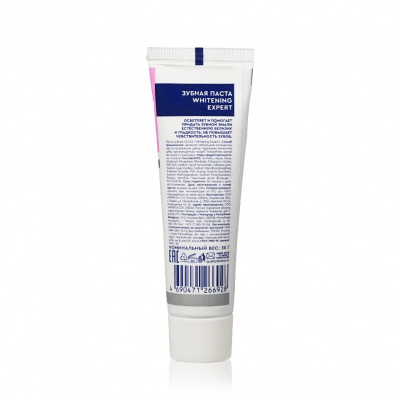Большое фото товара - Отбеливающая зубная паста D.I.E.S." Whitening Expert" 30г, 3138691. Вариант №2