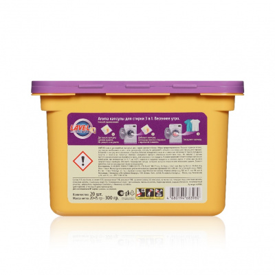 Большое фото товара - LAVELiq Aroma капсулы Весеннее утро 20 шт., 3138787. Вариант №4