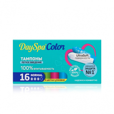 Большое фото товара - Day Spa тампоны Color Normal 16ШТ, 3139129. Вариант №1