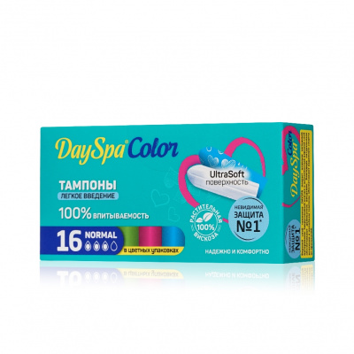 Большое фото товара - Day Spa тампоны Color Normal 16ШТ, 3139129. Вариант №2
