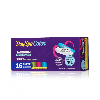 Большое фото товара - Day Spa тампоны Color Super 16ШТ, 3139131. Вариант №2
