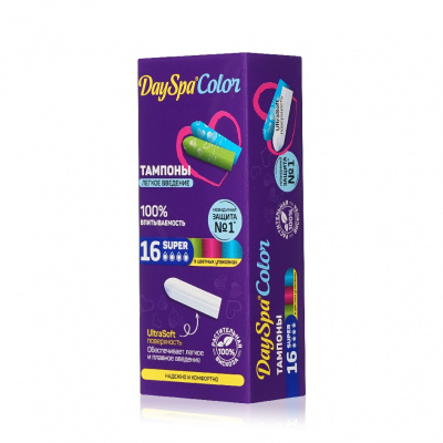 Большое фото товара - Day Spa тампоны Color Super 16ШТ, 3139131. Вариант №3