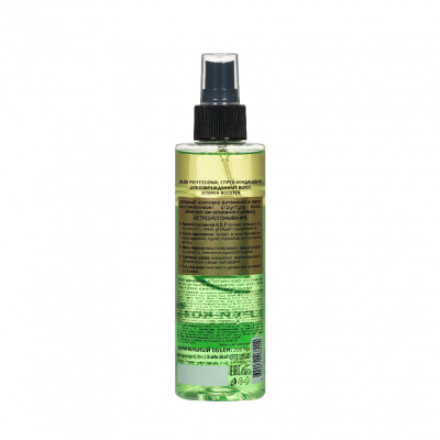 Большое фото товара - Valori Professional для волос спр. для сухих волос Vitamin Booster 200 мл., 3139271. Вариант №2
