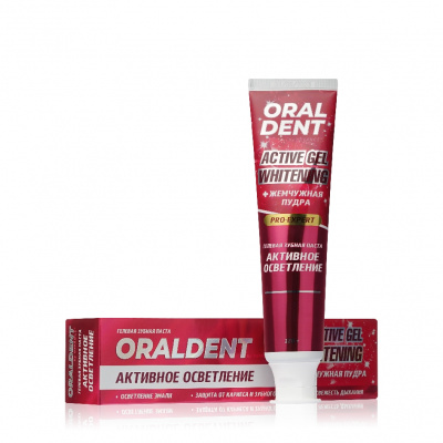 Большое фото товара - Отбеливающая гелевая зубная паста Defance Oraldent" Active Gel Whitening" 120г, 3139831. Вариант №1