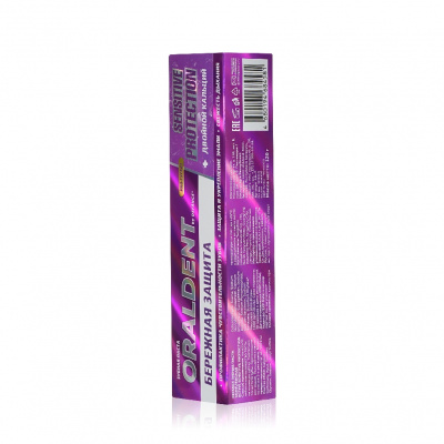 Большое фото товара - Зубная паста для чувствительных зубов Defance Oraldent" Sensitive Protection" 120г, 3139833. Вариант №3