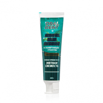 Большое фото товара - Гелевая зубная паста Defance Oraldent" Active Gel Extra Freshmint" 120г, 3139907. Вариант №4