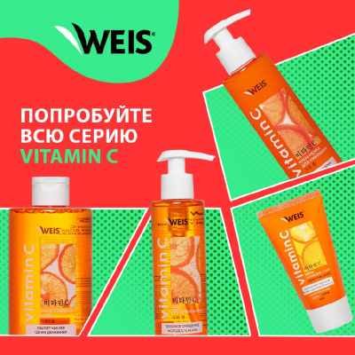 Большое фото товара - WEIS Vitamin C для лица тоник увлажняющий 250 мл., 3140068. Вариант №7