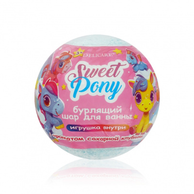 Большое фото товара - Бурлящий шар для ванны с игрушкой внутри Delicare Sweet Pony с ароматом сахарной клубники 3+ 130г, 3140228. Вариант №1