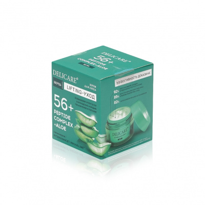 Большое фото товара - Ночной крем для лица Delicare Peptide Complex + Aloe с алоэ вера и пептидами 56+ 50мл, 3140651. Вариант №3